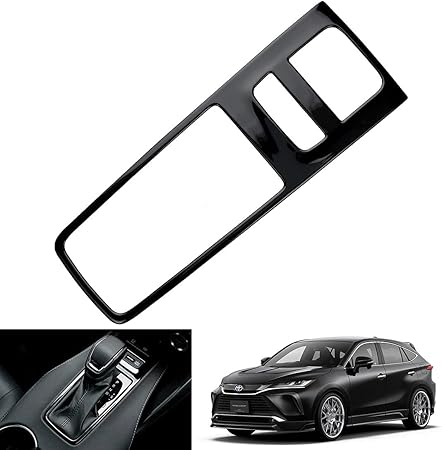 Amazon Sunvicトヨタ 新型 ハリアー 80系 Harrier 車種専用設計 内装パーツ ドレスアップ 傷防止 Abs製 簡単取付 シフトパネルカバー インテリアパネル コンソールスイッチパネルカバー ブラック インテリアパネル 車 バイク Amazon Sunvicトヨタ 新型 ハリアー 80系 Harrier 車種専用設計 内装パーツ ドレスアップ 傷防止 Abs製 簡単取付 シフトパネルカバー インテリアパネル コンソールスイッチパネルカバー ブラック インテリアパネル 車 バイク