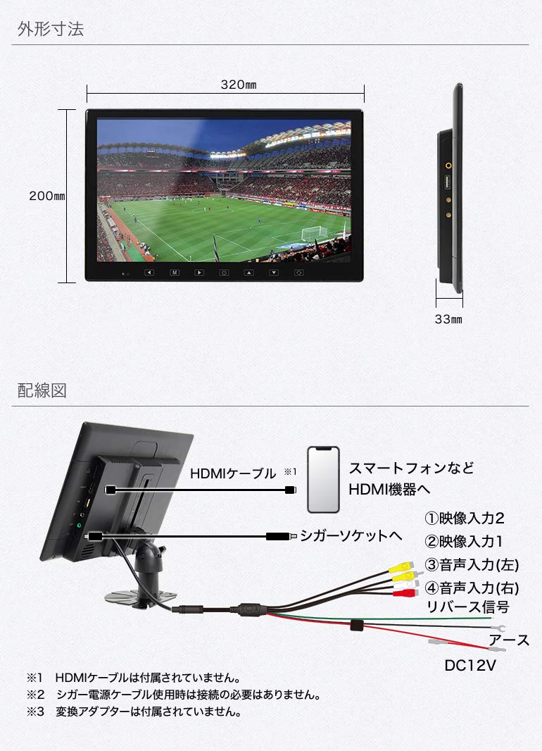 son 13.3インチ リアモニター フルセグ Amazon | XTRONS フリップダウンモニター リアビジョン 後席