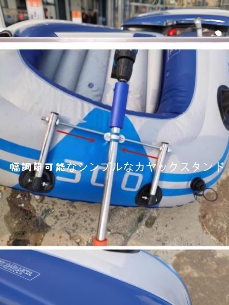 WQNBエレキモーターマウント付きポータブル船外機軽量で操舵可能な小型トローリングモーター淡水湖池用ドリル用パドルトローリング専用釣