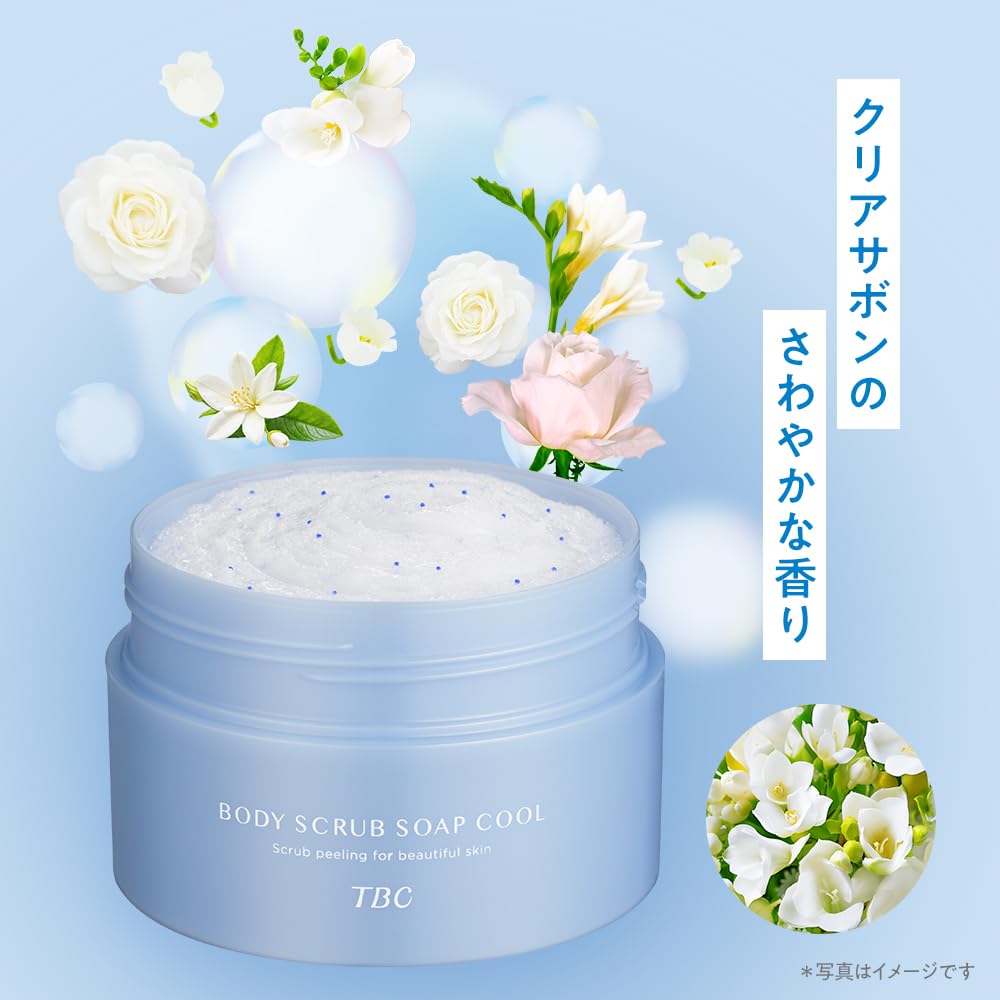 Amazon.co.jp: TBC ボディスクラブソープ クール 300g 伸びる