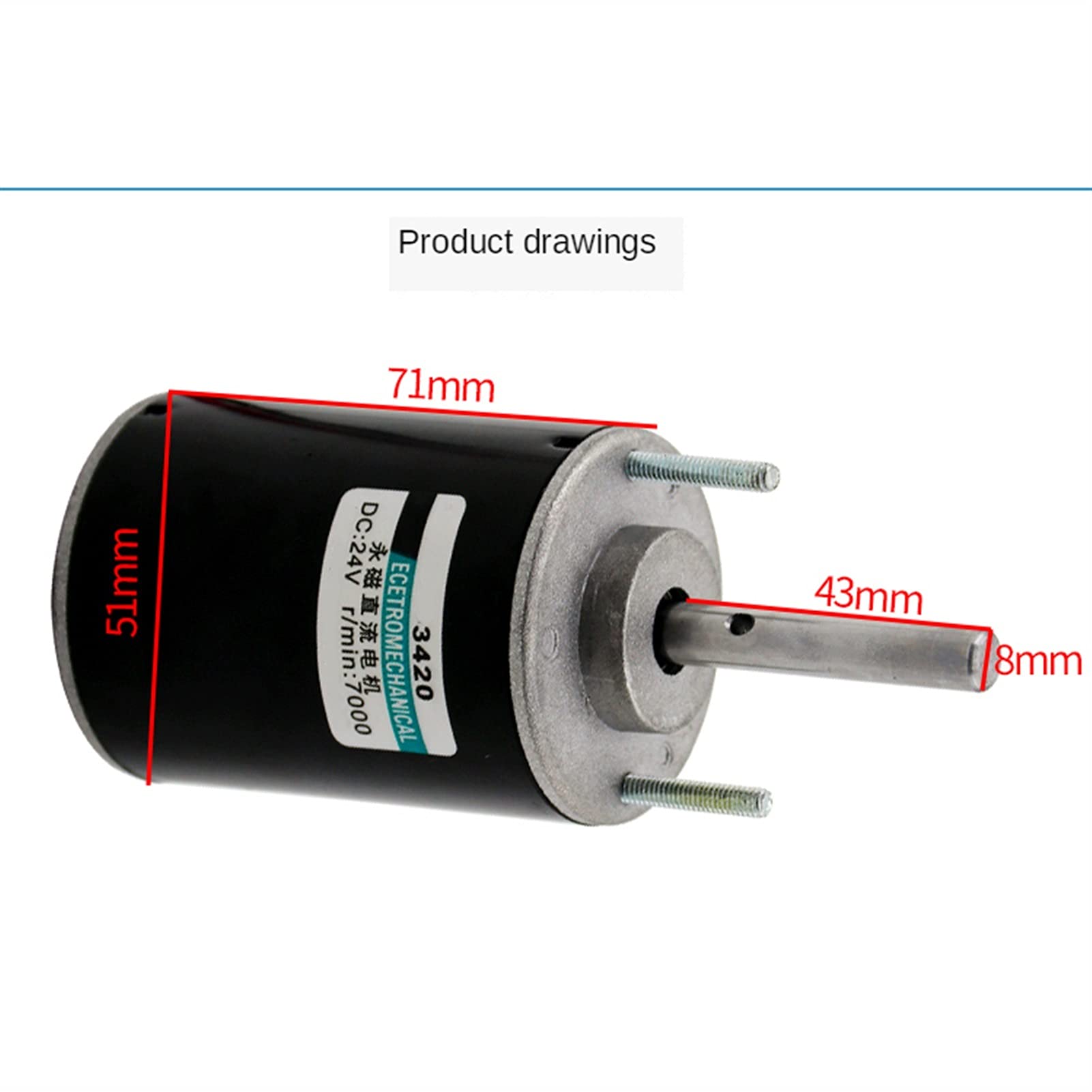 PYouo-DC Motor Motor de inversión Ajustable, 3 0W DC 12V 350 0RPM o 24V 7000RPM, Motor de imán Permanente, 51 mm x 71 mm Corriente Continua Motor