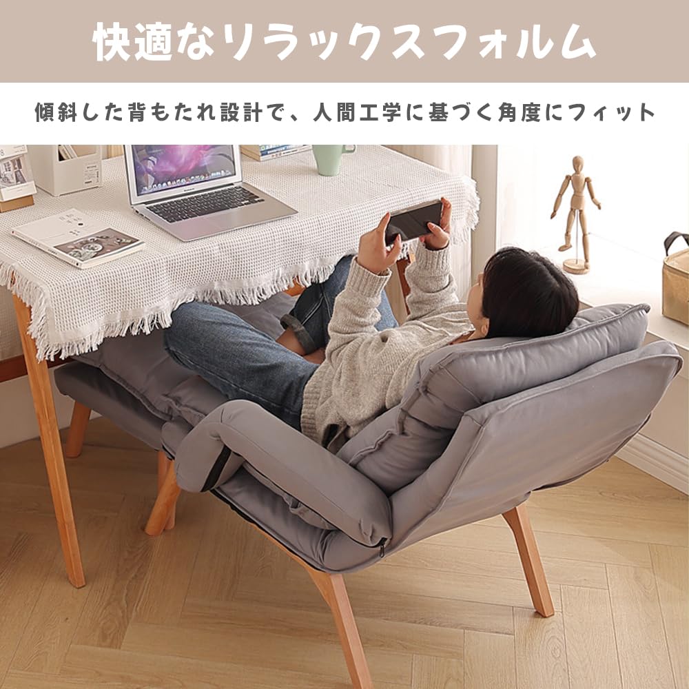 Amazon｜YESTOBE リクライニングソファー 1人掛け 脚置き付 5 