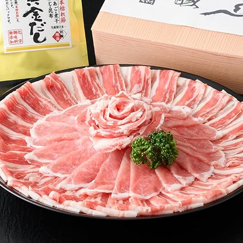 肉の名門 一真 進物用折箱入 かごしま黒豚しゃぶしゃぶ詰め合わせ(計850g) 豚肉 しゃぶしゃぶ 黒豚 しゃぶしゃぶ肉 豚 しゃぶしゃぶセット 国産 ロース バラ 贈答用 ギフト