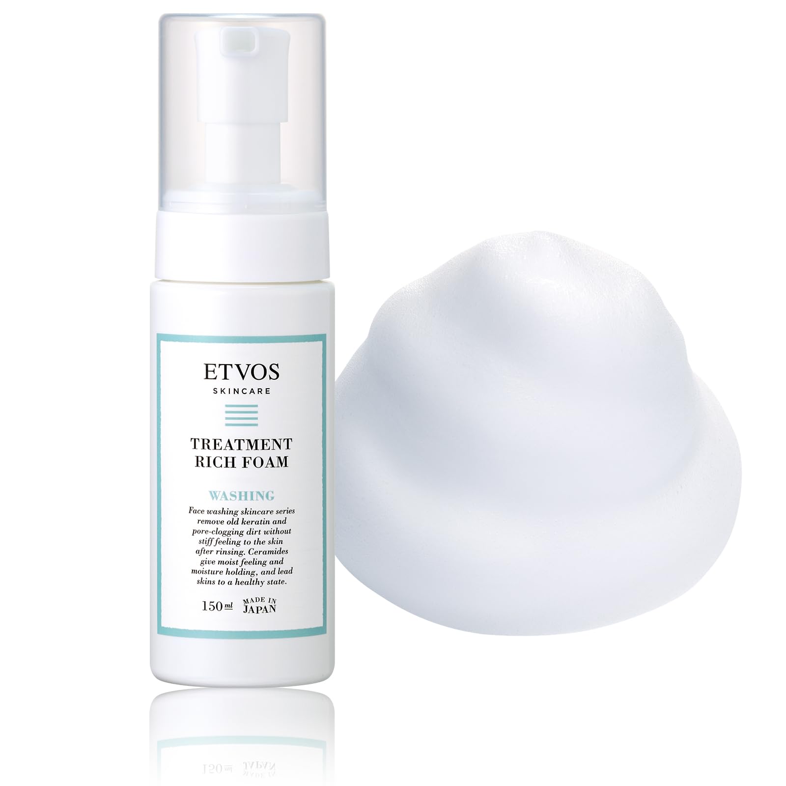 Amazon.co.jp: ETVOS エトヴォス トリートメントリッチフォーム 150ml