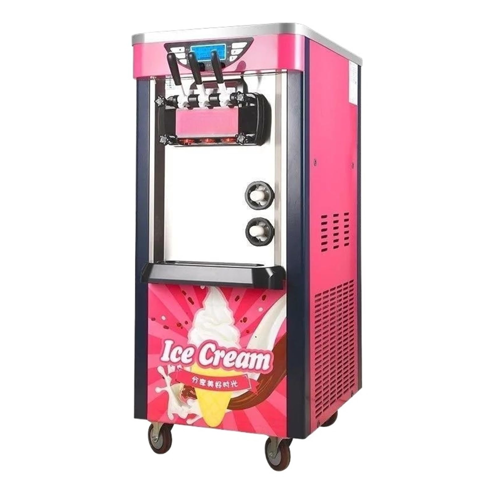 1 Parti Della Maniglia Raccordi Leve Manuali, Compatibile Con GS, Compatibile Con Guangshen, Gelatiere, Macchine For Servire Soft, Accessori Parti Di Elettrodomestici
