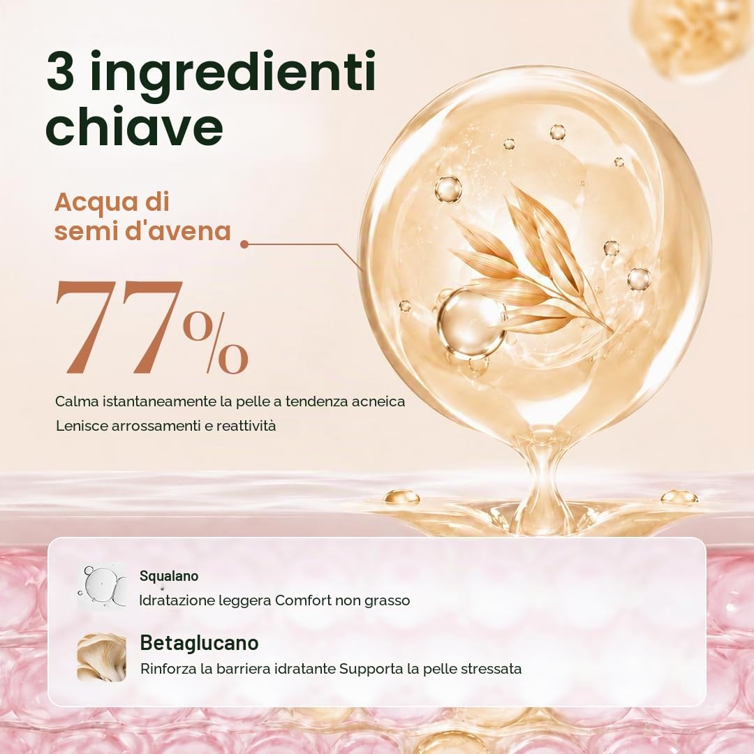 PURITO Oat In Calming Gel Cream | Soothing solution for Sensitive Skin | Lightweight, Non-Comedogenic, Fragrance-Free, Vegan & Cruelty-free | Korean Skincare, 100mL 3.38 fl.oz
