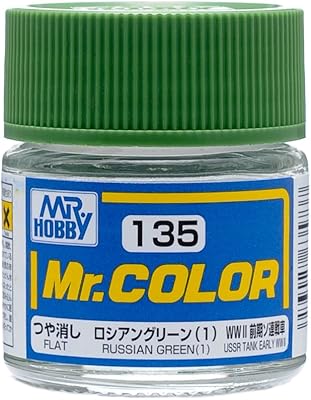 C135 Flat Russian Green (1) 10ml, GSI Mr. Color