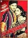 Ishaqzaade