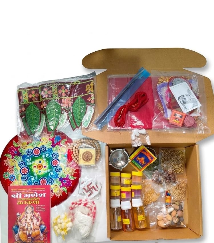 Box2Joy Ganesh Chaturthi Puja Kit 2026, 40 Items Complete Samagri 1