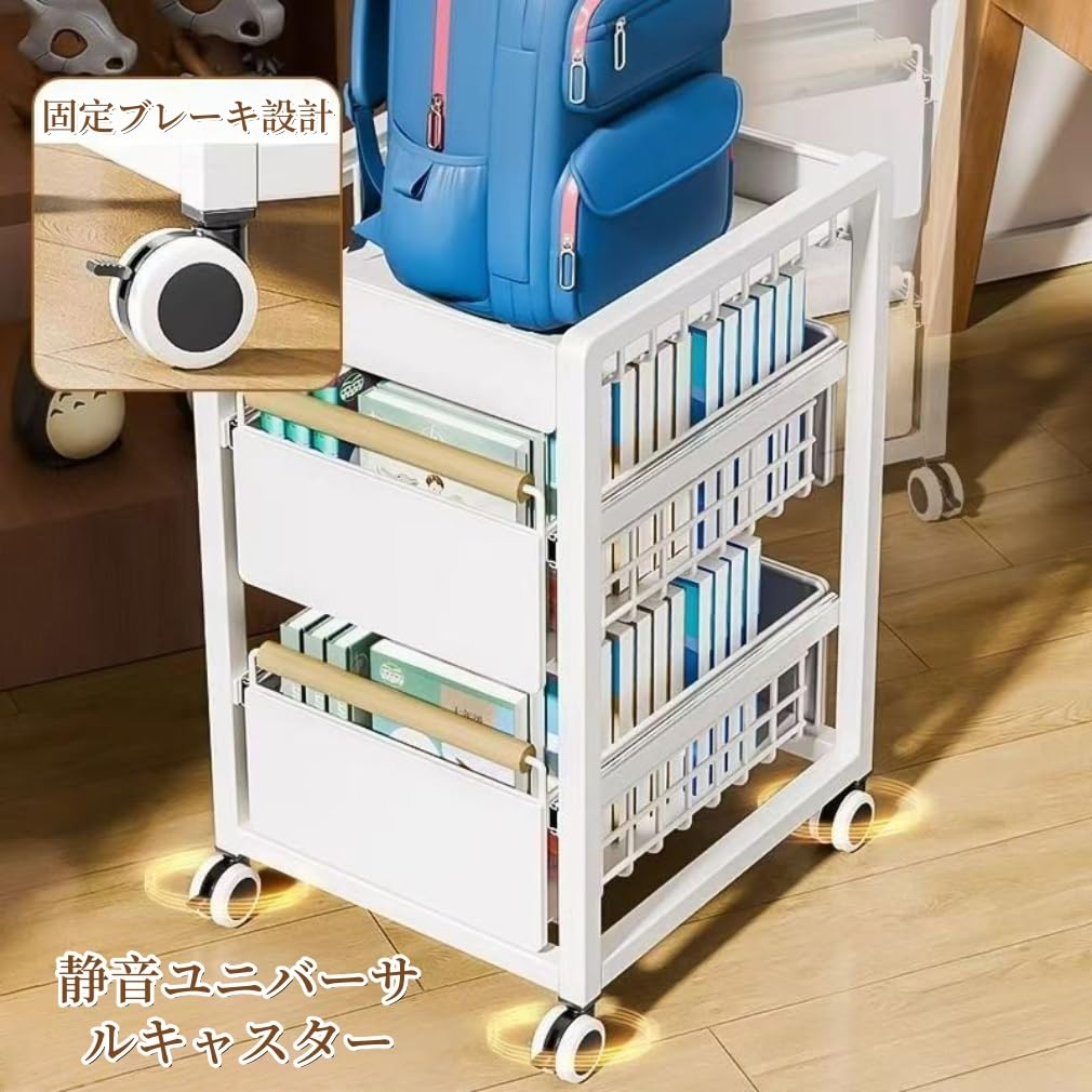 Amazon.co.jp: qingshenyi ワゴン 収納 2段 スライド式 キャスター付き