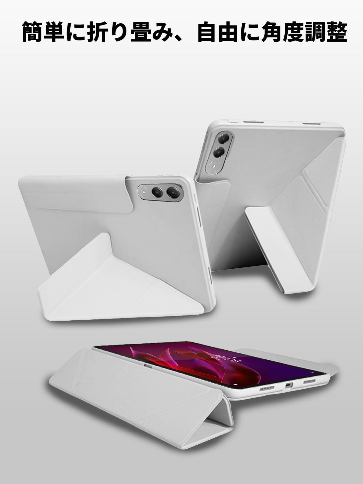 Amazon.co.jp: For Lenovo Yoga Tab ZAG60177JP/Xiaoxin Pad Pro GT