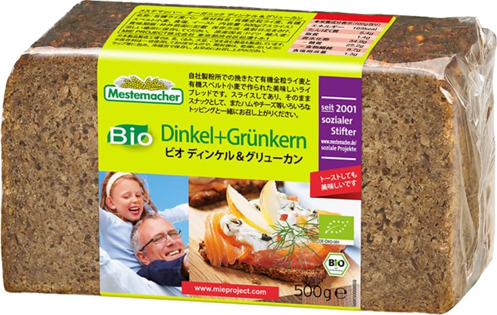 Mestemacher Organic Dinkel + Grünkern (Rye & Spelt Wheat Bread)