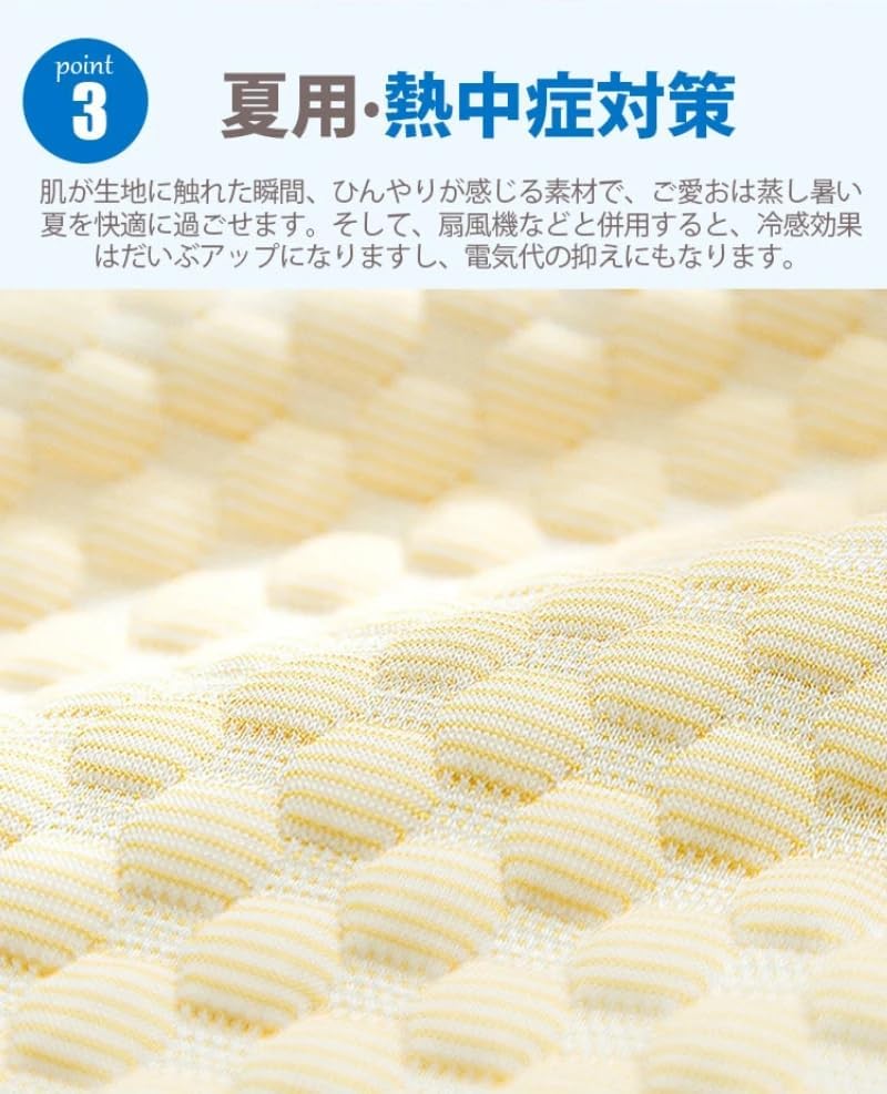 [Weweia][]【ペットソファ】 【涼感ペットベッド】 夏用犬用ルベッドで愛犬を快適に 暑さ対策に適 PP棉使用 サイズ選択可能