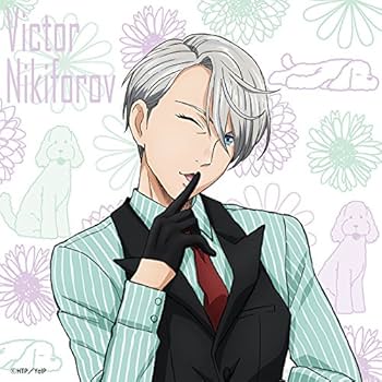 Amazon.co.jp: ユーリ!!! on ICE ヴィクトル・ニキフォロフ ツイン