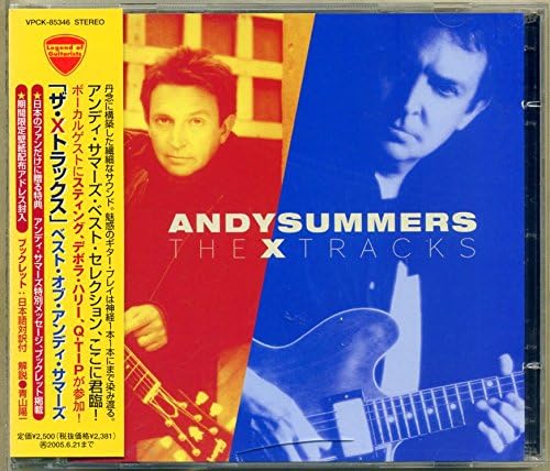 ANDY SUMMERS - The X-Tracks - Disque Mini 33T