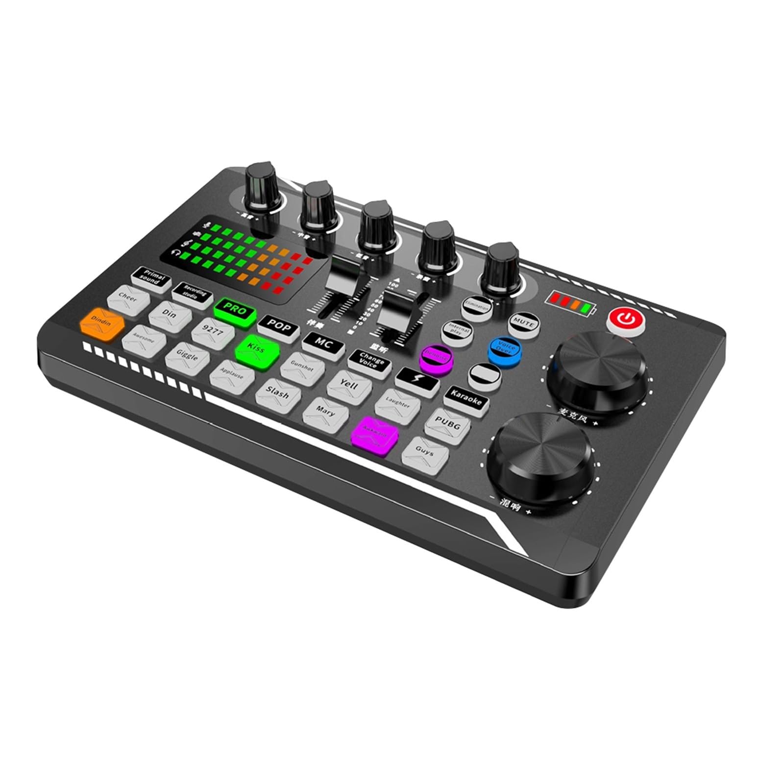 Kit scheda audio for registrazione da studio Registra audio dal vivo for computer con telefono via cavo Set mixer vocale for computer dal vivo(With Microphone)