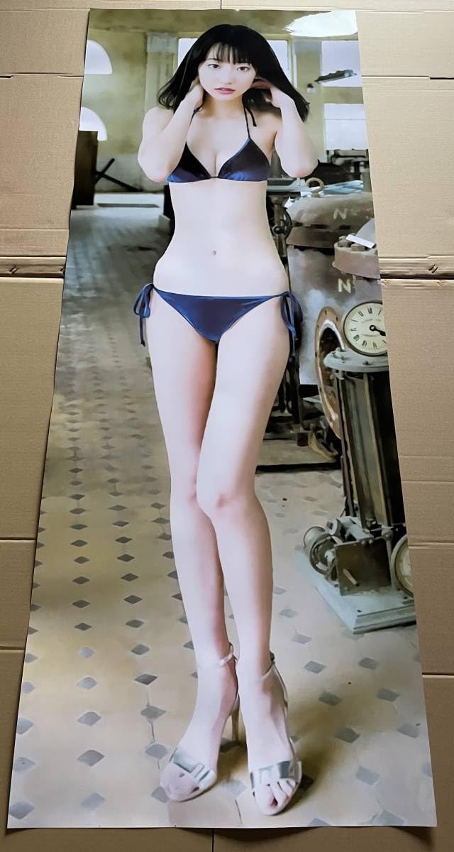 Amazon.co.jp: 武田玲奈 等身大ポスター 2 : スポーツ＆アウトドア