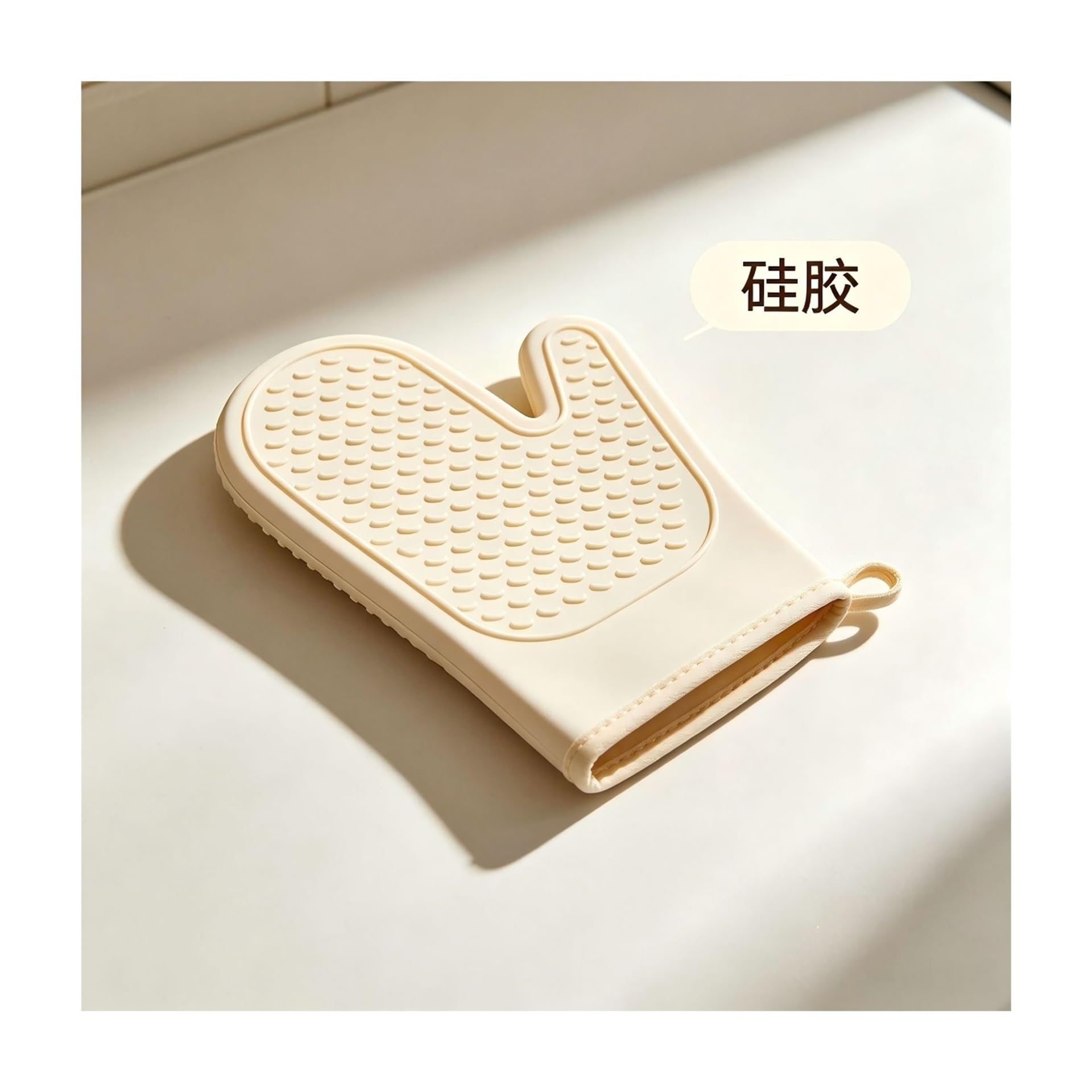 1 Paar Wärmeisolierende Handschuhe Für Küche