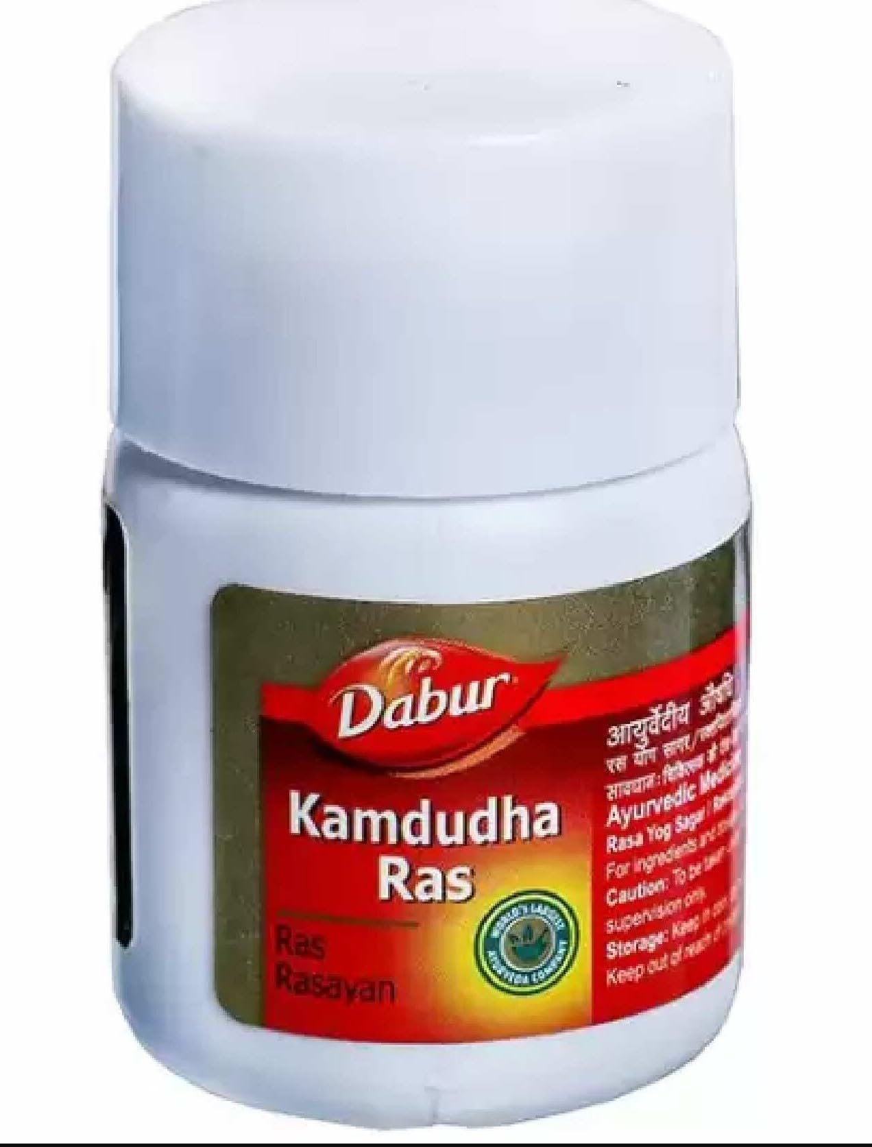 Kamdudha Ras 20 Tablets Pack of Six(6) (B0CX1Q9JGP) Amazon Price History, Amazon Price Tracker