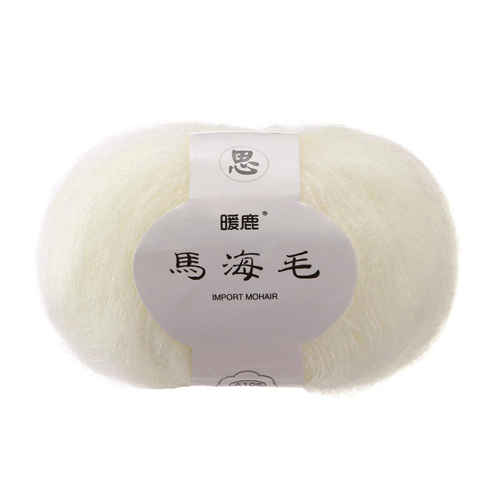 Mohair Wool Ball,Warm Knitting Yarn Soft Mohair Knitting Wool Yarn DIY Shawl Scarf Crochet Thread Supplies (A)