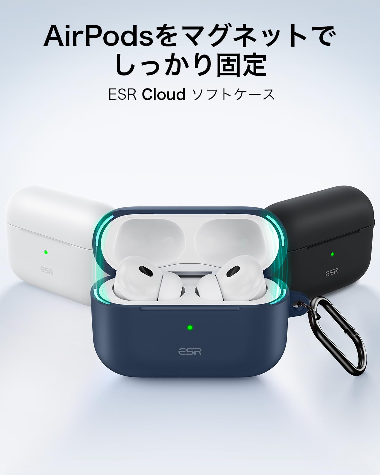Amazon | ESR AirPods Pro2 ケース（2023/2022/2019）AirPods Pro 