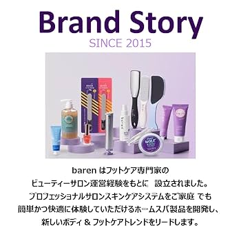 KAKA LULU フットケアクリーム 2個セット KOBAKO（KOBAKO