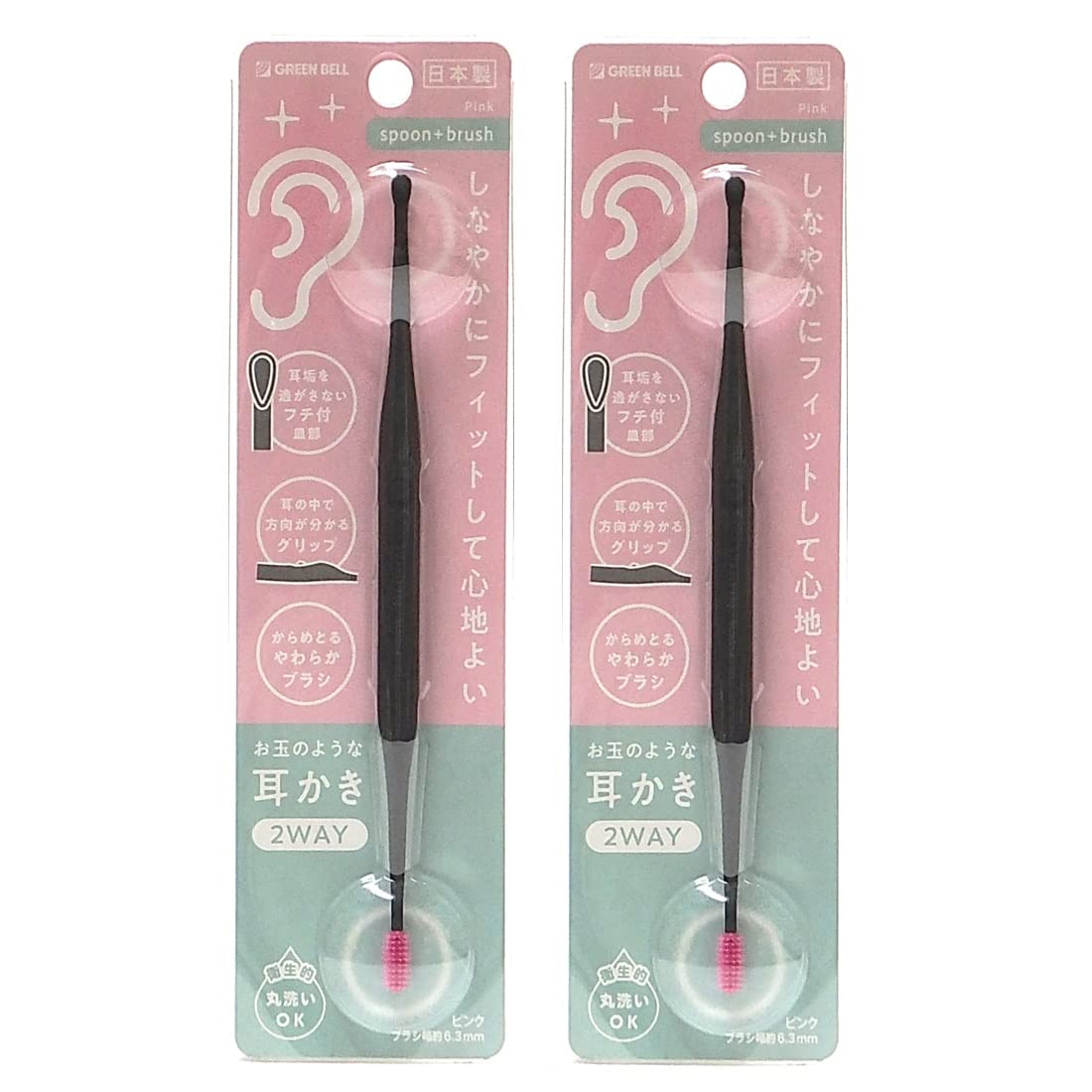 Green Bell Takumi No Waza 2-Way Ear Pick Spoon & Brush Set of 2 Pink Japan