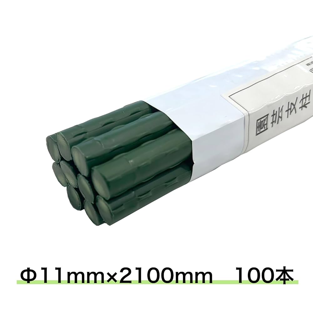 Amazon | 園芸支柱 Φ11mm 100本 2100mm イボ付き支柱 イボ竹