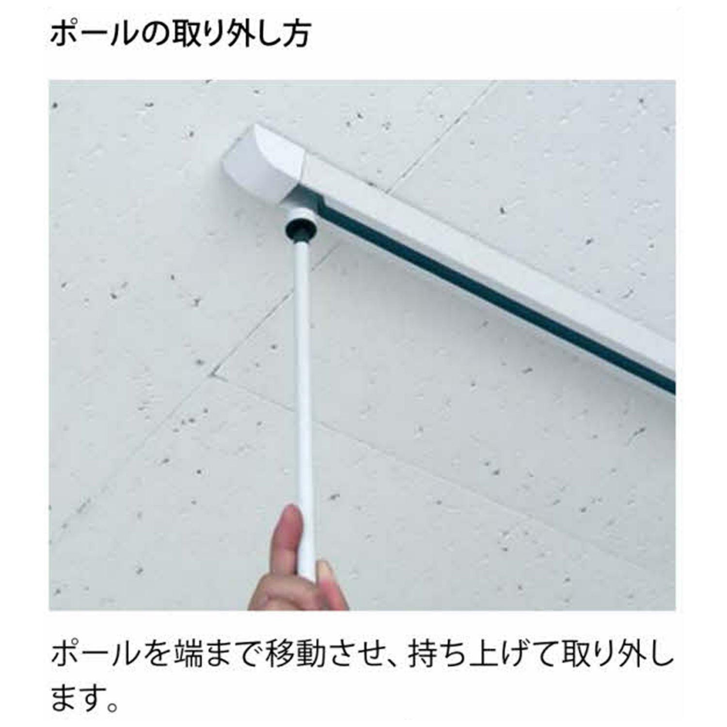 Amazon | ナスタ(NASTA) 屋内物干 KS-DA100A2 天井取付タイプ
