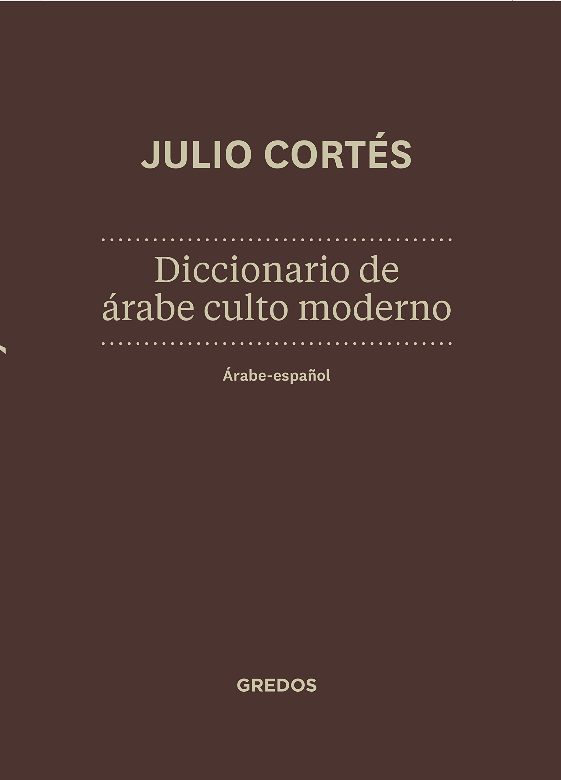 Diccionario árabe-español. Nueva Edición: Arabe culto Moderno: 909