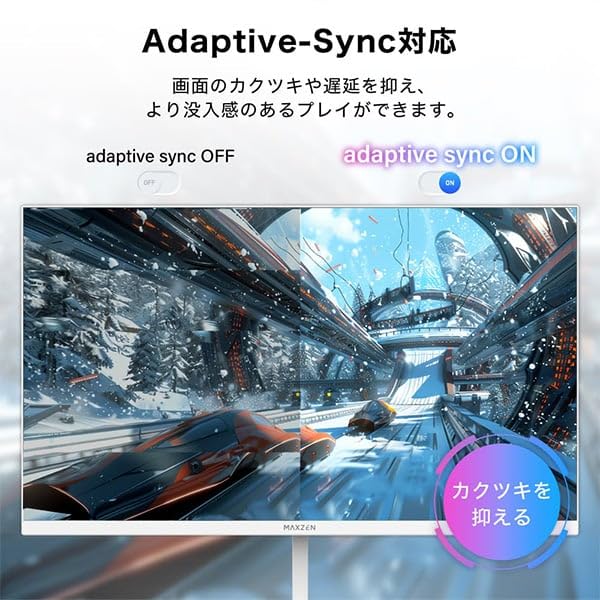 Amazon.co.jp: MAXZEN ゲーミングモニター 23.8インチ 180Hz FHD (1920