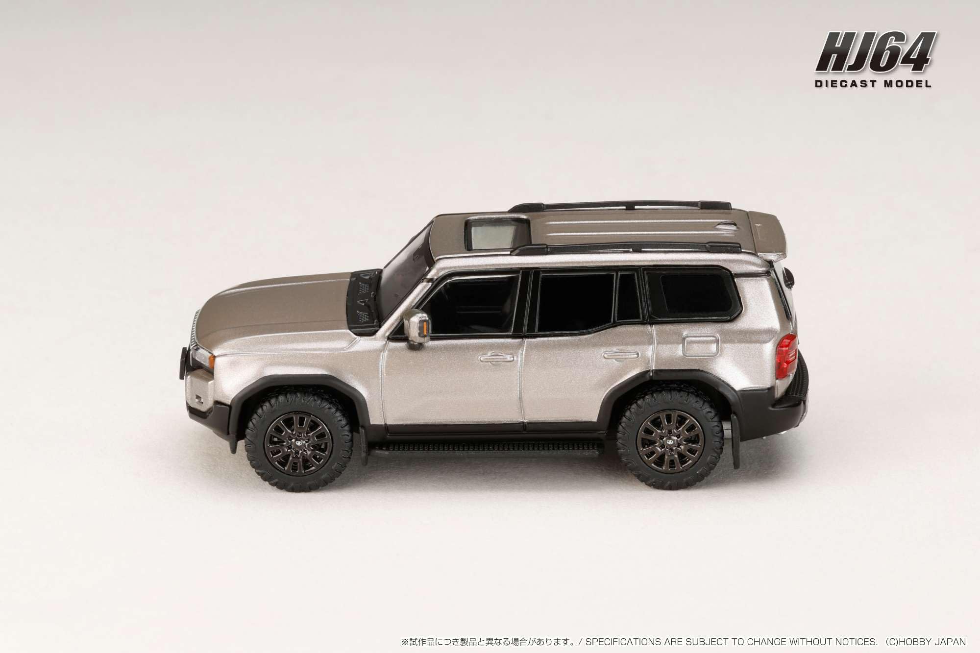 Amazon.co.jp: ホビージャパン (HobbyJAPAN) HJ64 1/64 トヨタ