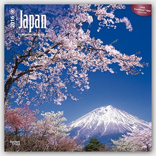 Japan 2016 Square 12x12 (Multilingual Edition) by Browntrout Publishers (2015-07-15) Japan 2016 Square 12x12 (Multilingual Edition) by Browntrout Publishers (2015-07-15)