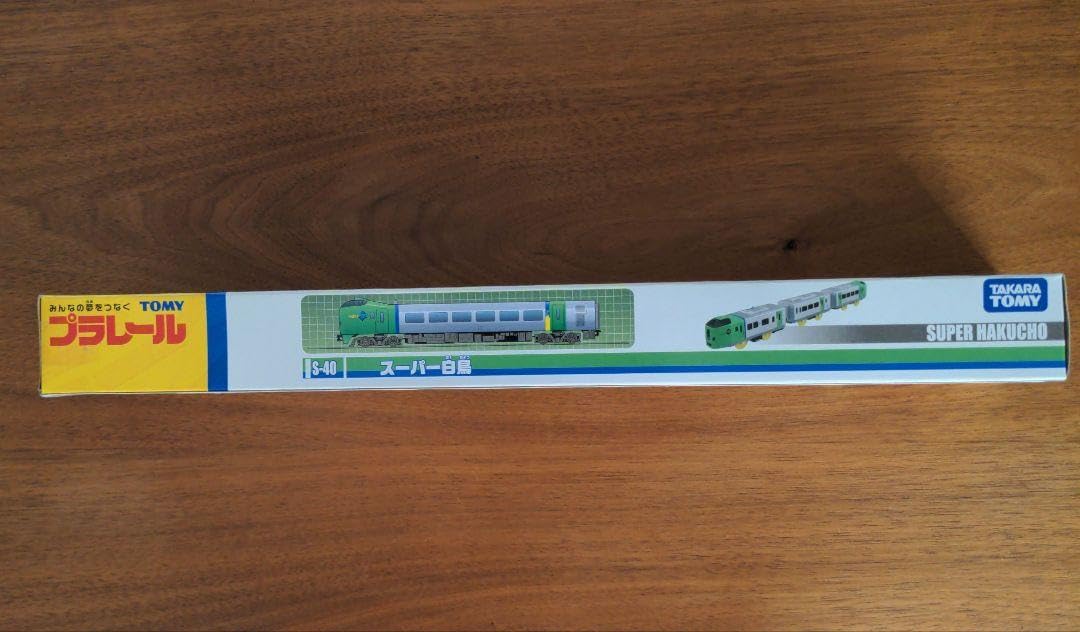 廃盤品 レア S-40 スーパー白鳥 Amazon | プラレール スーパー白鳥 絶盤品 789系 | 車両 | おもちゃ