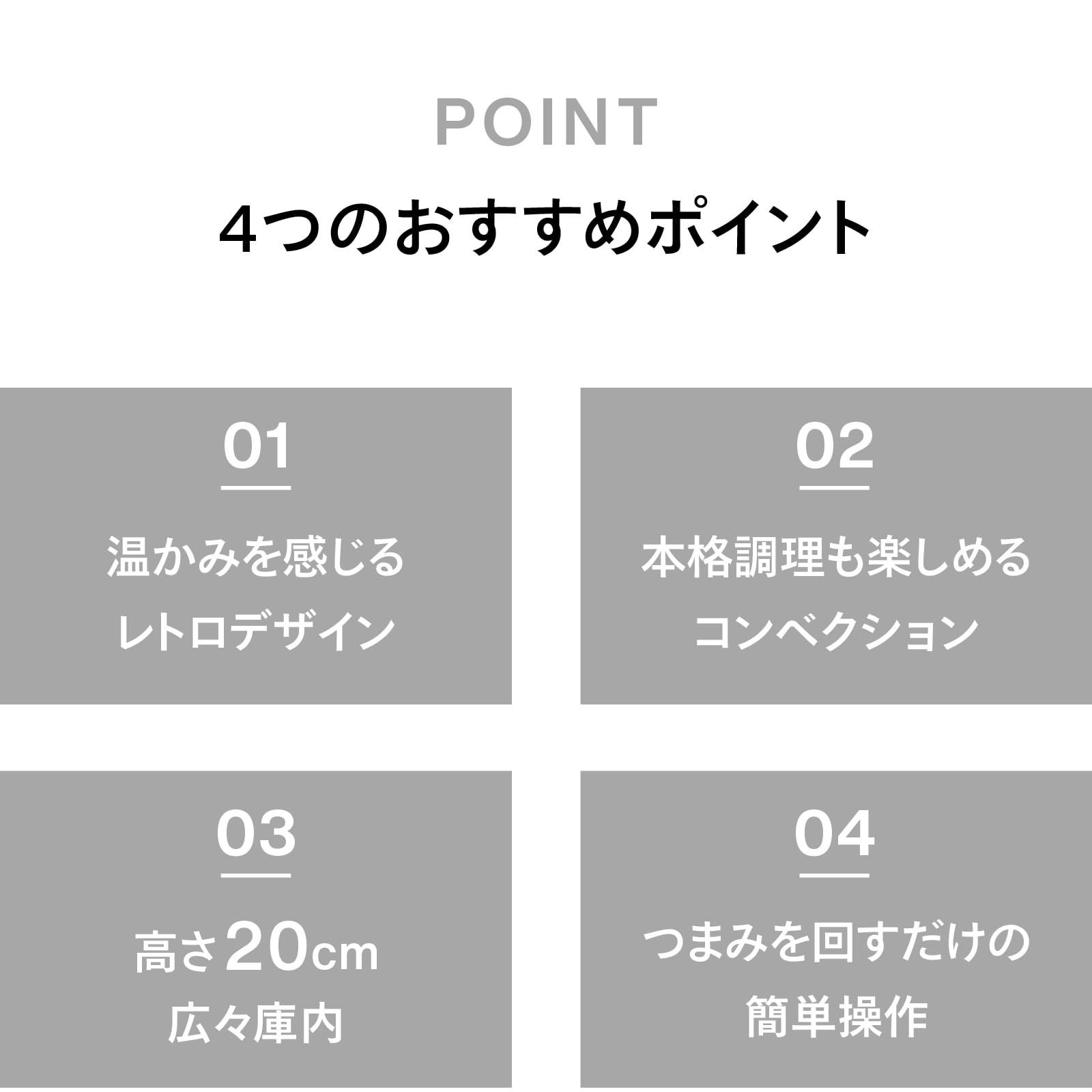 Amazon | TWINBIRD(ツインバード) コンベクション ノンフライ オーブン