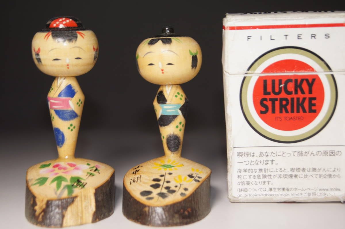 山形系　昭和中期　こけし　署名入り　12体　レア 伝統こけし通販【キャロル】こけし販売店