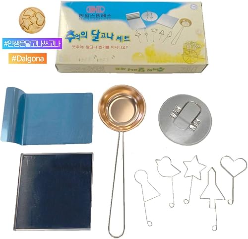 Dalgona - Kit de cocina de acero inoxidable con adhesivo novedoso