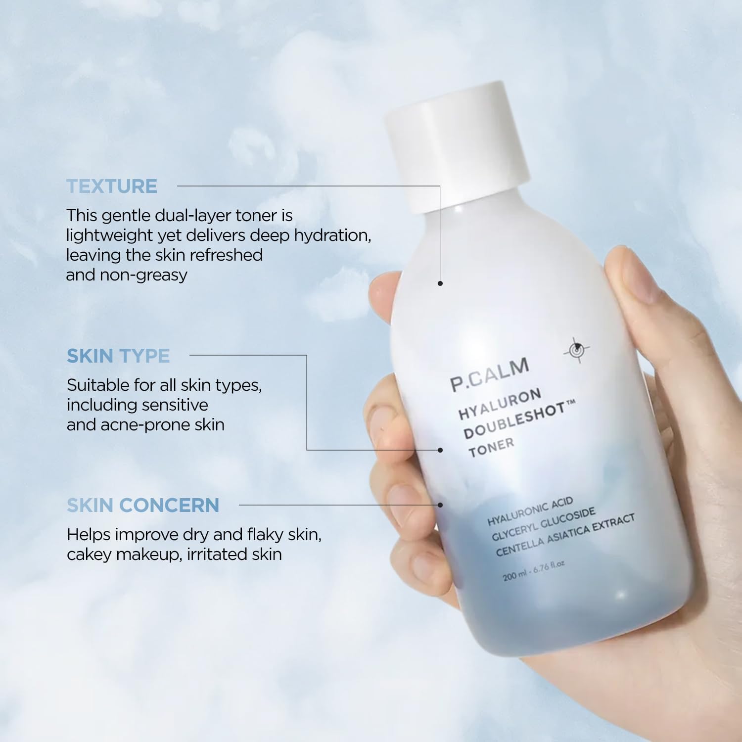 Amazon | P.CALMヒアルロンダブルショットトナー200ml 韓国コスメ