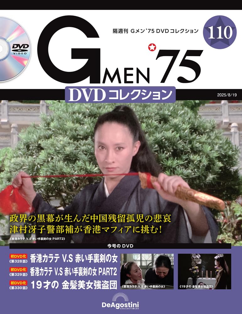 61XHQcBVVIL.jpg