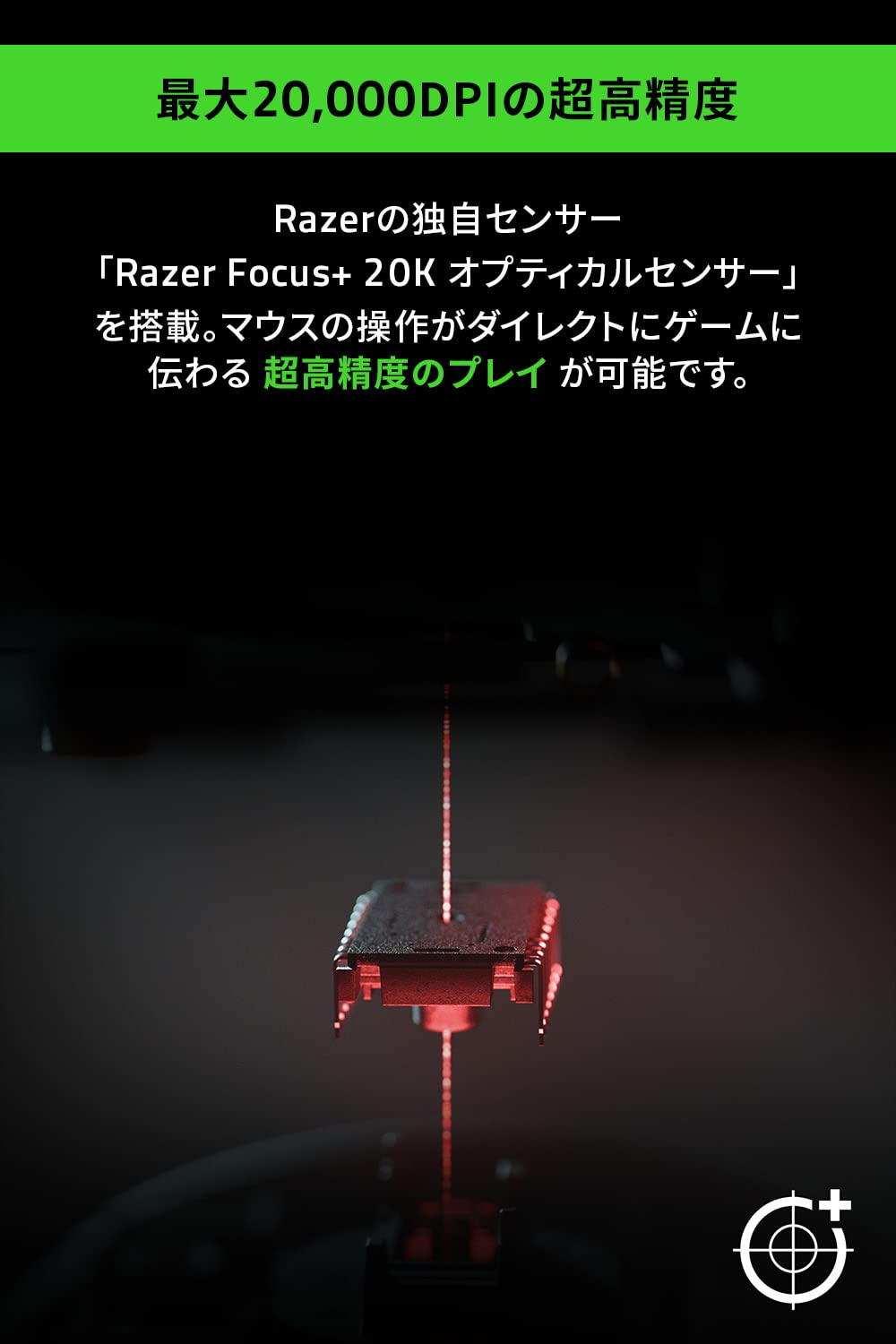 Razer DeathAdder V2 RZ01-03210100-R3M1サムネイル4