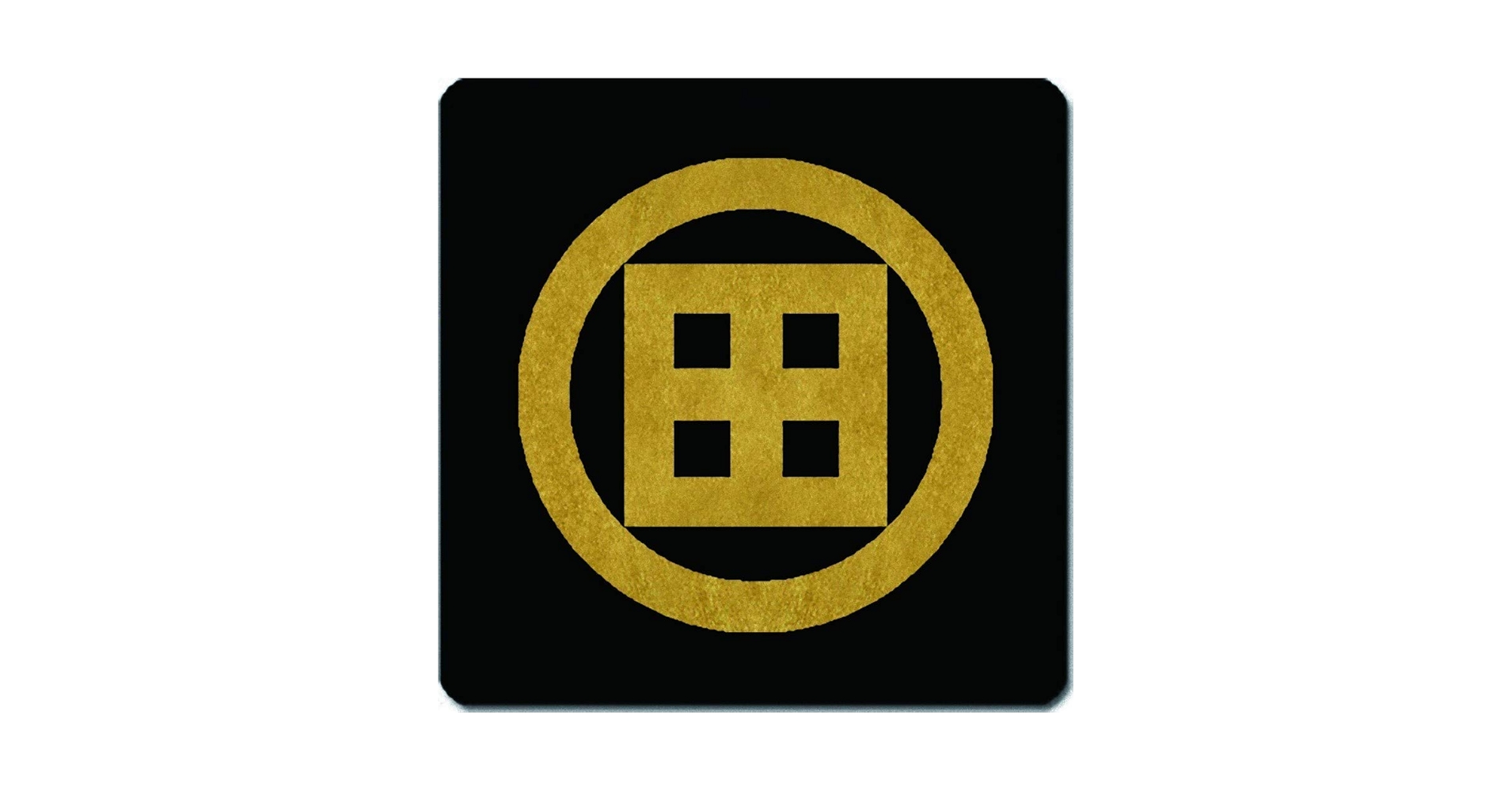 日本統一 代紋 A4サイズ 専用出品 Amazon.co.jp: 家紋シール 丸に田の字紋 4cm x 4cm 4枚セット
