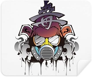 Colorful Japanese Gas Head Cleaning Cloth Screen Cleaner 2pcs Suede Fabric