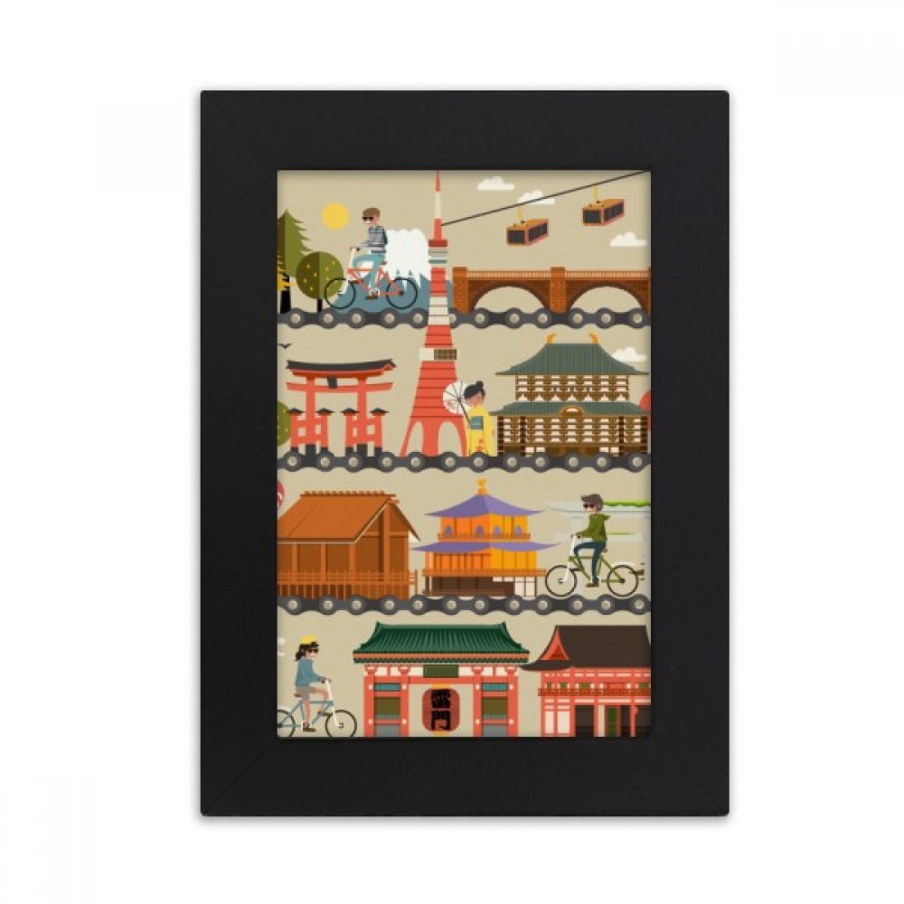 Cadre photo 5x7 de qualité supérieure motif peinture d'art asiatique multicolore