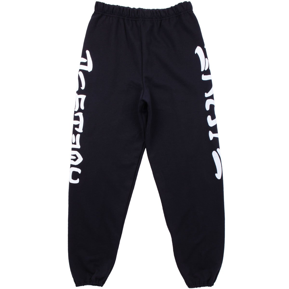 Skate and Destroy Sweatpants - Black