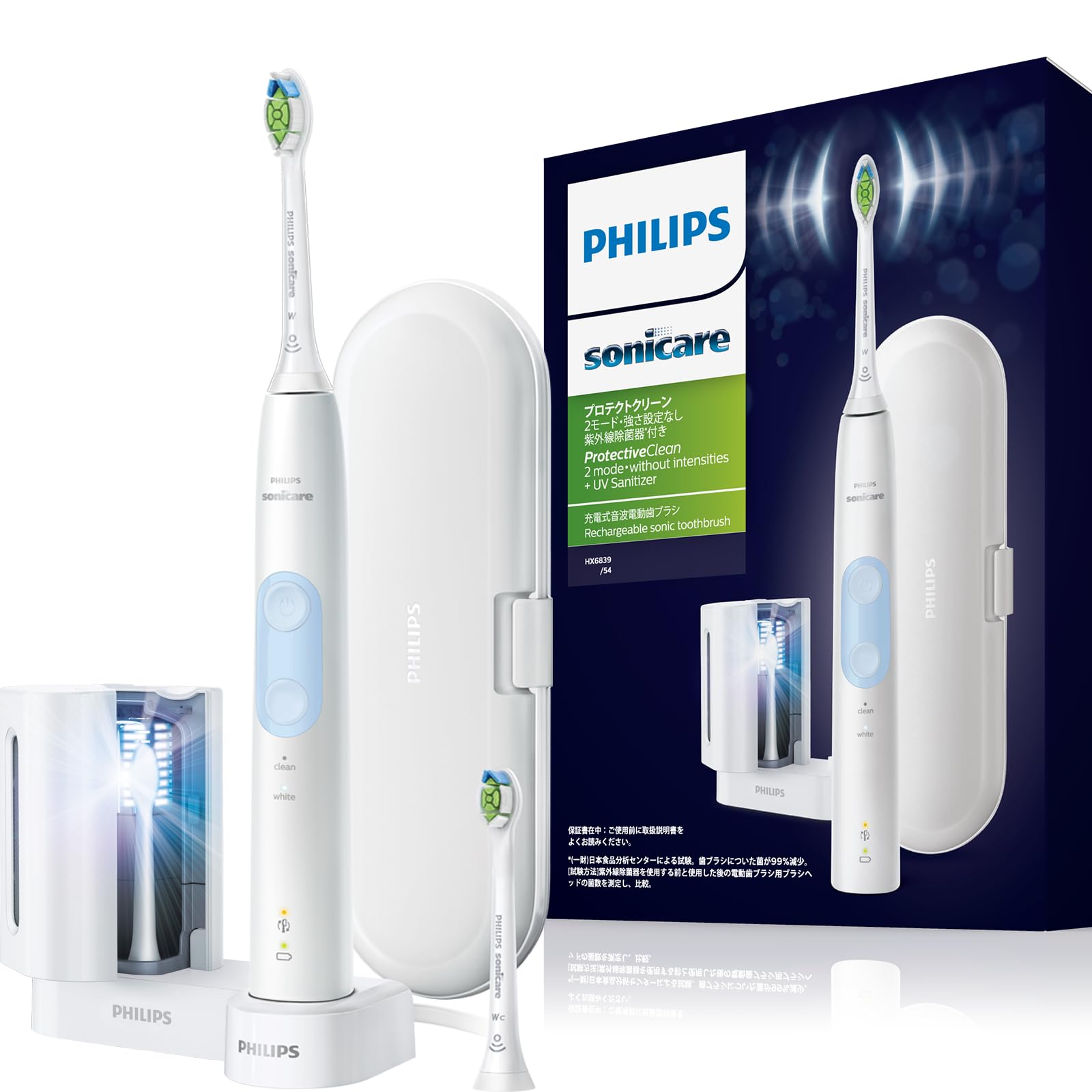 Amazon | フィリップス 電動歯ブラシ ソニッケアー プロテクトクリーン  