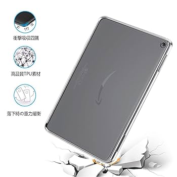 Amazon.co.jp: For Fire HD 8 / Fire HD 8 Plus （2024/2022