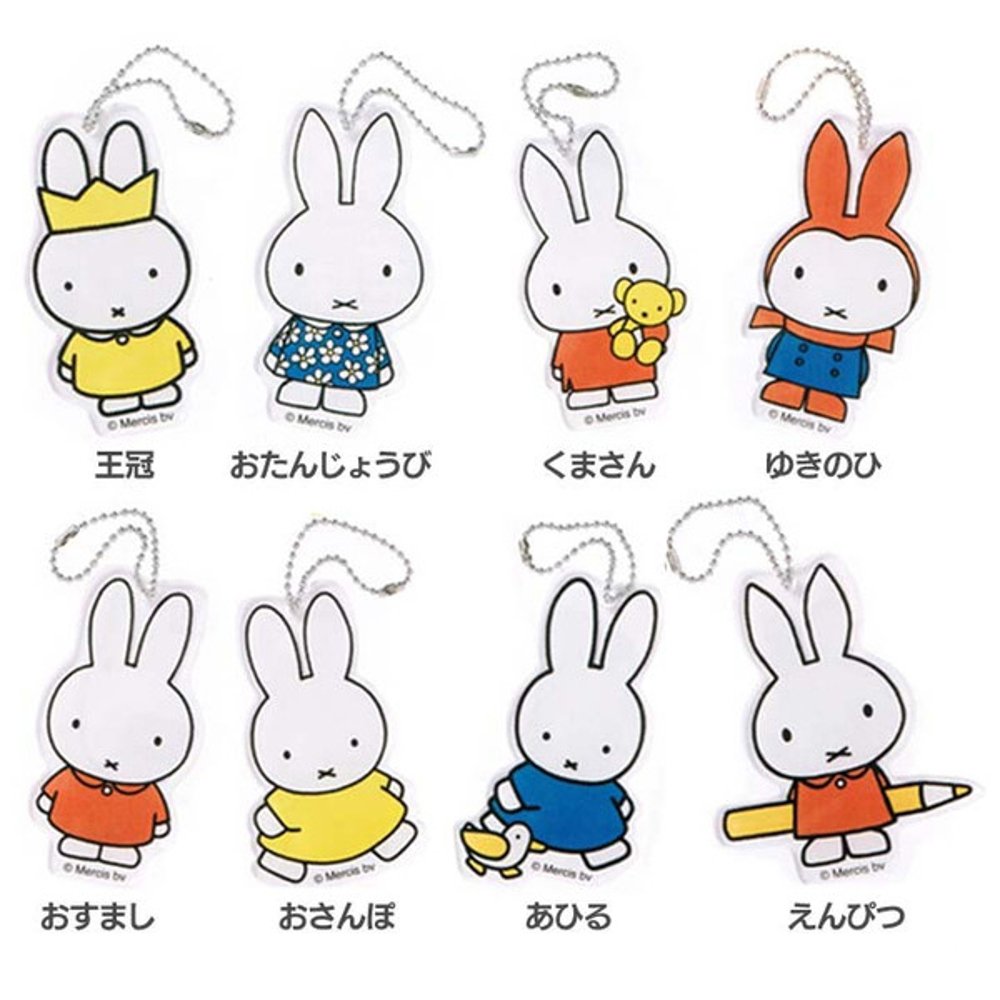 Amazon.co.jp: Ai collection(アイコレクション) ミッフィー みっふぃ