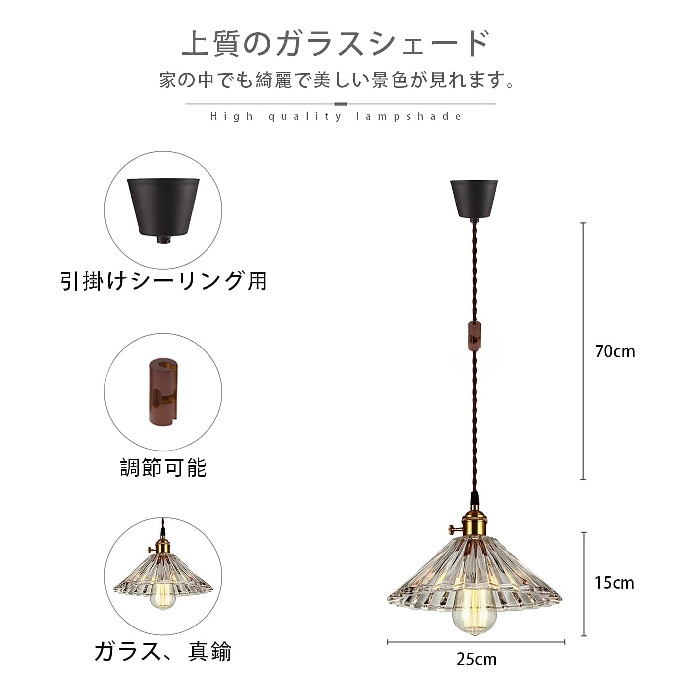 Amazon.co.jp : 億兆堂 ペンダントライト ステンドガラス 1灯 E26口金