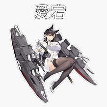 Leyland Designs Atago Azur Lane Sticker Outdoor Rated Vinyl Sticker Decal for Windows, Bumpers, Laptops or Crafts 5"