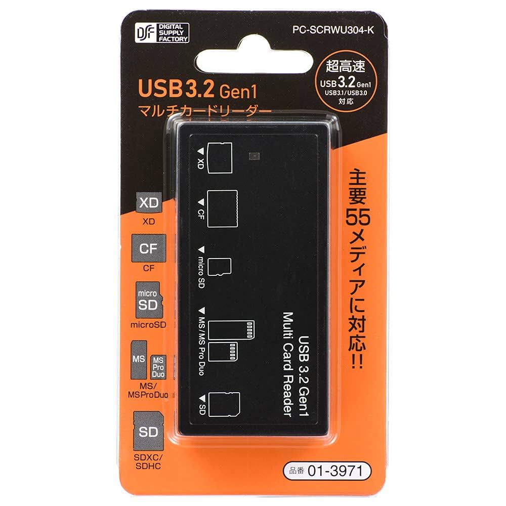カードリーダー Amazon | オーム電機 マルチカードリーダー 55メディア対応 USB3